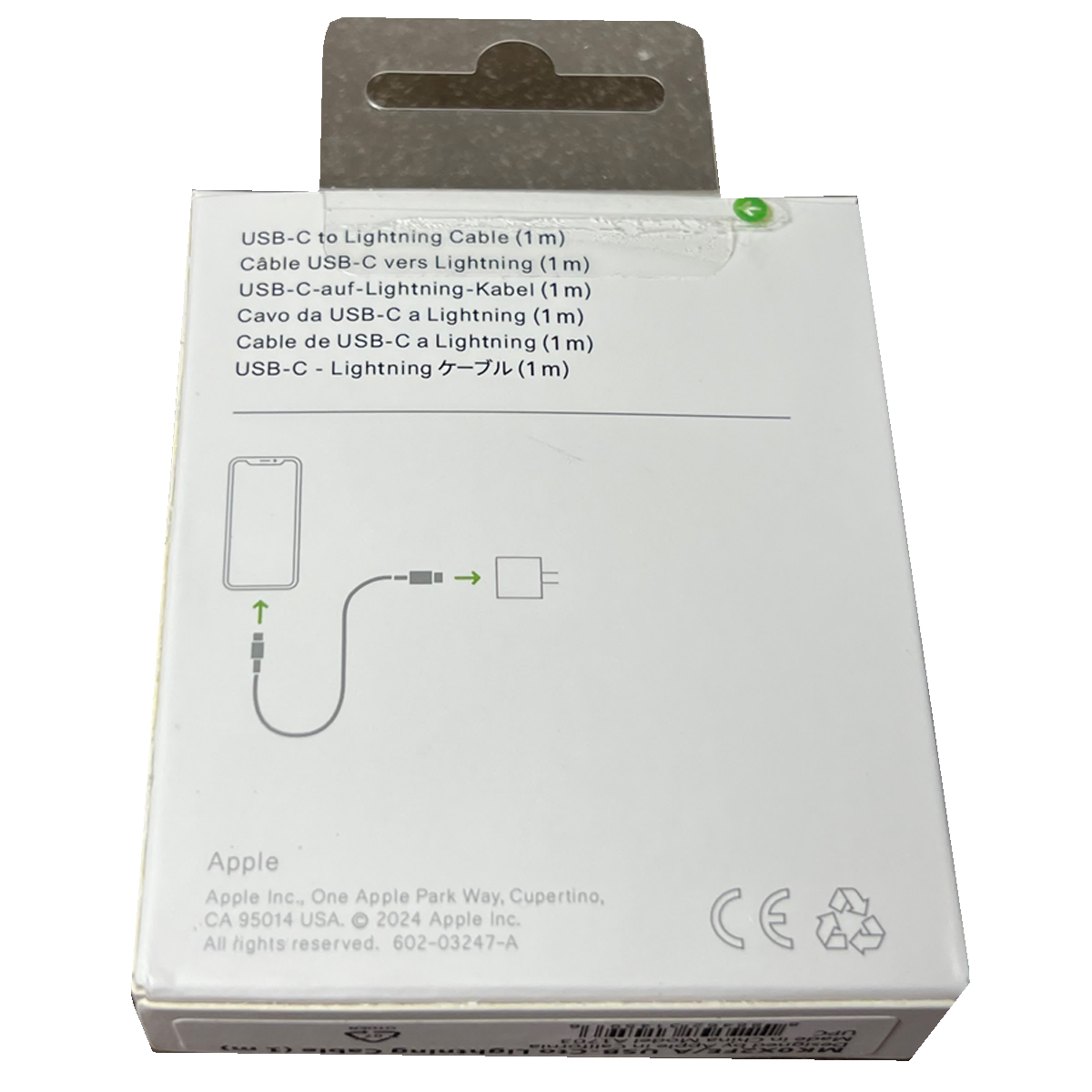 سیم شارژ اپل