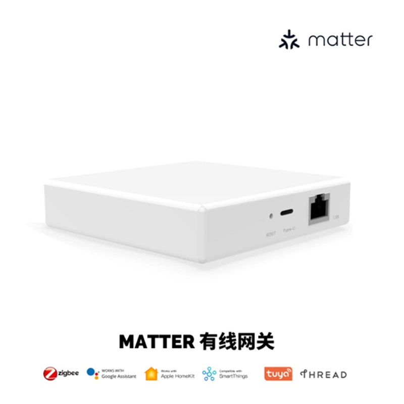 دروازه سیمی Matter Zigbee مدل GS-MZHUB