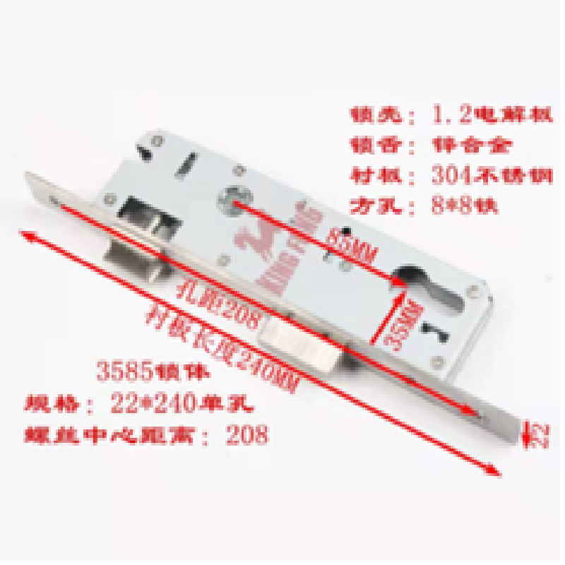 قفل آلومینیومی ترمال بریک (Broken-bridge) با وای‌فای برای استفاده در فضای باز A200-TY