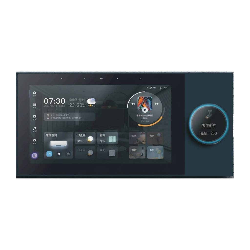 پنل کنترل لمسی ۷ اینچی با دروازه داخلی و پخش موسیقی مدل GS-F7